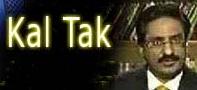 Kal Tak