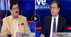 Special Transmission