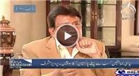 Pervez Musharraf Challenge To Ansar Abbasi