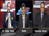 Can A Layman Join Politics-Babar Awan