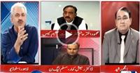 Mushrraf Ne Apni Zindagi Mein Sub Se Ziyada Faida Nawaz Sharif Ka Kiya He Kese Watch Analyst Arif Hameed Bhatti