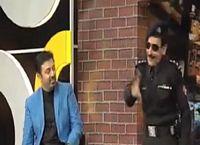 Which is policeman  favourite duty