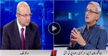 Nadeem Malik Live