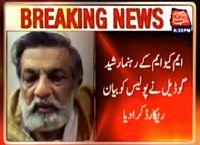 Rashid Godil records his statement to Police