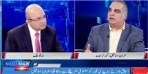 Nadeem Malik Live